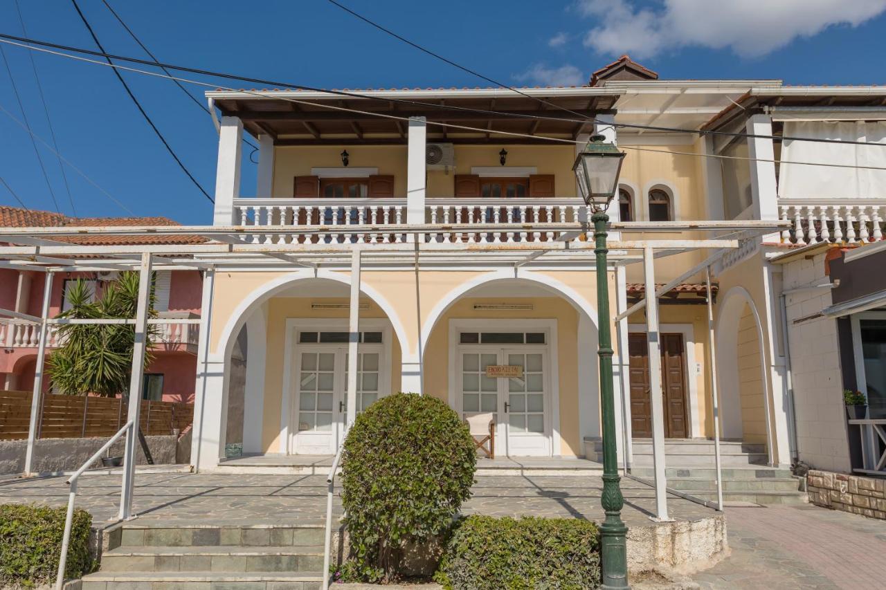 Elena Hara Apartment Alykanas (Zakynthos)